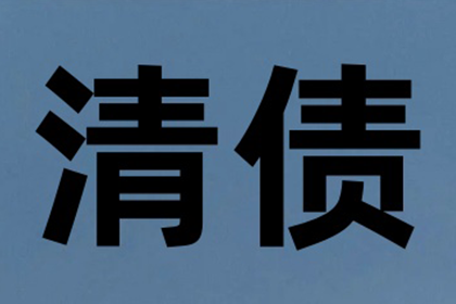公司简介