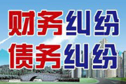 平江索债公司